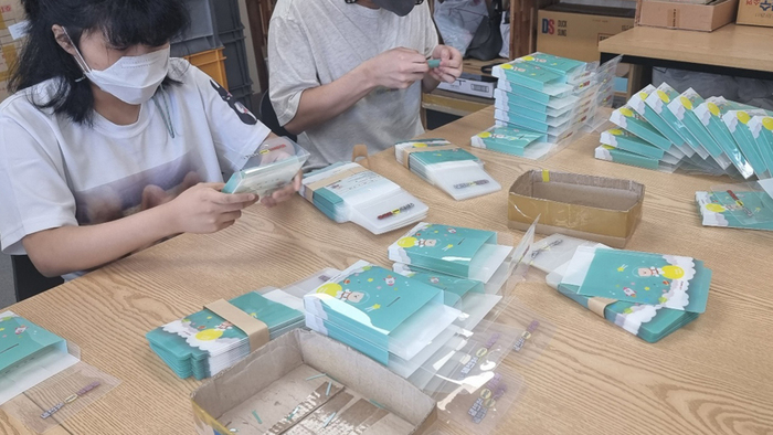직무기능 향상훈련