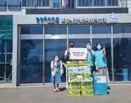건강보험공단 포항북부지사 2022년 추석 선물 전달