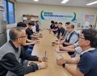 창녕군장애인근로사업장 종사자 당 시설 방문